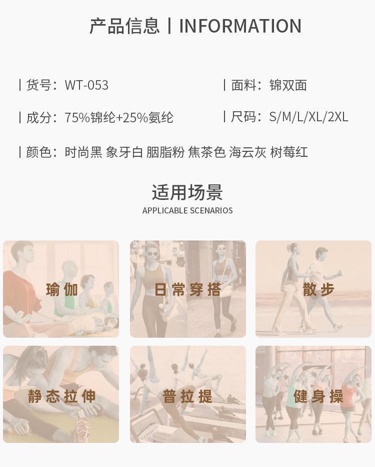 详情_06.jpg