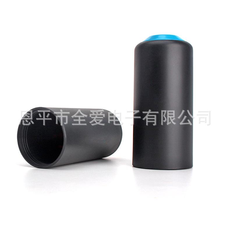 sm58cap-