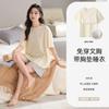 Pijama de Modal con Almohadilla en el Pecho para Mujer Verano Manga Corta Holgado Dulce Cussy Sencillo Ropa de Casa Traje Delgado
