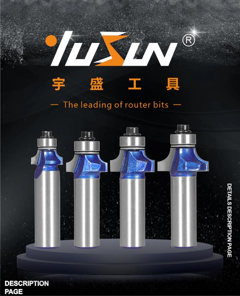 详情页1 – 11.png