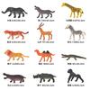 Simulación Animal Juguetes Serie Modelo Juguetes Cognitivo Educación Temprana Tigre León Panda Elefante Jirafa Set Set