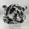Gorro de Peluche con Estampado de Leopardo, Cálido Gorro de Orejeras con Estampado de Leopardo Mongol, Cálido Gorro de Pescador de Piel Sintética de Visón, Lindo Gorro de Mapache Pequeño