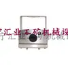 Control inteligente Kba12 de la carretera norte de Nanjing(B) Cámara Antideflagrante Original para Minería Intrínsecamente Segura