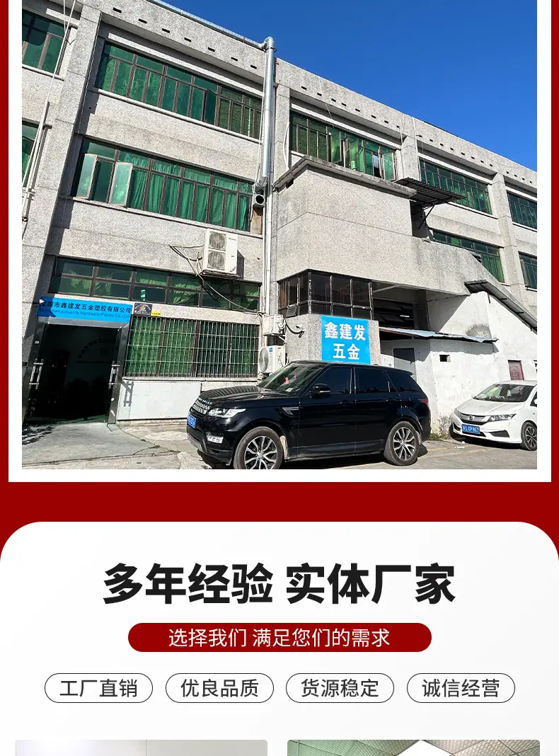 详情页_02