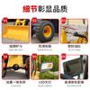 Cargador de Ruedas Tracción en las Cuatro Ruedas Ingeniería Diésel Carretilla Elevadora Doméstico Cría Agrícola Bulldozer Vehículo de Ingeniería Multifuncional