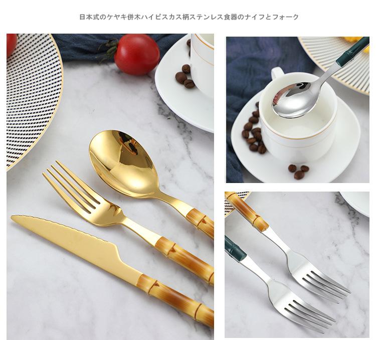 信辉-日式餐具_09.jpg