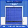Puertas Rápidas de Apilamiento Industriales, Portones Eléctricos Automáticos con Sensor para Fábrica, Puertas de Apilamiento Suaves de PVC para Almacén y Taller, Hecho a Medida