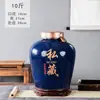 Jingdezhen Jarra de Vinho de Cerâmica Selada Doméstica 3/5/10/20/30/ 25kg Garrafa de Vinho Tanque para Fabricação de Vinho Adega Jarra de Vinho