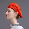 Gorro de Chef Malla Transpirable Ajustable Catering Hotel Panadería Masculino y Femenino Camarero Sombrero de Trabajo Sombrero Cowboy Logo Estampado Bordado Algodón