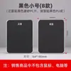 Alfombrilla de ratón de metal de aleación de aluminio para E-Sports Oficina, Portátil, Impermeable, Dura, Adecuada para portátiles Xiaomi y Apple
