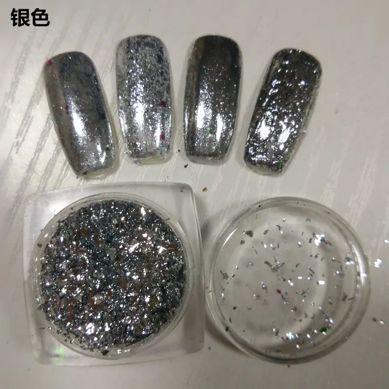 银色(2)