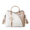 Bolso de mano de cuero suave de textura sencilla y gran capacidad con color contrastante para comercio exterior transfronterizo de primavera.
