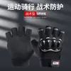 Guantes de Medio Dedo para Motocicleta para Hombre Antideslizantes Protectores Resistentes al Desgaste Motocicleta Bicicleta Entrenamiento Táctico Guantes Deportivos de Medio Dedo para Mujer