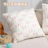 Nueva Funda de Cojín Moderna de Conejo Rosa para Pascua para Casa de Huéspedes, Funda de Cojín para Sofá, Dormitorio, Sala de Estar, Cojín Decorativo