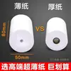 Papel Térmico Ultra-delgado sin Núcleo 57 x 50 Papel para Caja Registradora 80 x 80 x 60 Supermercado Meituan Comida a Domicilio 58mm Recibo