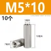 Acero Inoxidable 304 Columna de Tornillo Prisionero Hexagonal de Cabeza Única Columna de Tuerca Extendida de Doble Paso Columna de Aislamiento M2M3M4M5M6M8