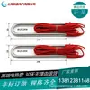 Carro de Cobre en Forma de Doble U para Cocinar Arroz al Vapor, Tubo de Calentamiento para Máquina de Cocinar Arroz al Vapor, Tubo de Calentamiento, Tubo de Calentamiento Eléctrico 3kW/4kW, Calentamiento Eléctrico, Resistente a Altas Temperaturas