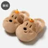Pantuflas de Algodón con Cachorro de Dibujos Animados para Mujer, Pantuflas Cálidas de Felpa Antideslizantes para Interiores de Invierno, Al por Mayor en Stock, Pantuflas Peludas para Mujer