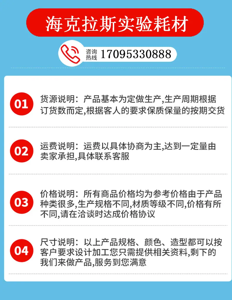 完成图1_13.gif
