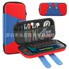 Consola de Juegos Switch2 Modelo Nuevo 2025 Funda Protectora Bolsa de Almacenamiento Switch/Oled Caja de Almacenamiento para Consola
