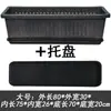 Maceta Rectangular de Plástico para Balcón Tejado Nenúfares y Lotos, Estanque de Peces Tradicional, Tanque para Tortugas