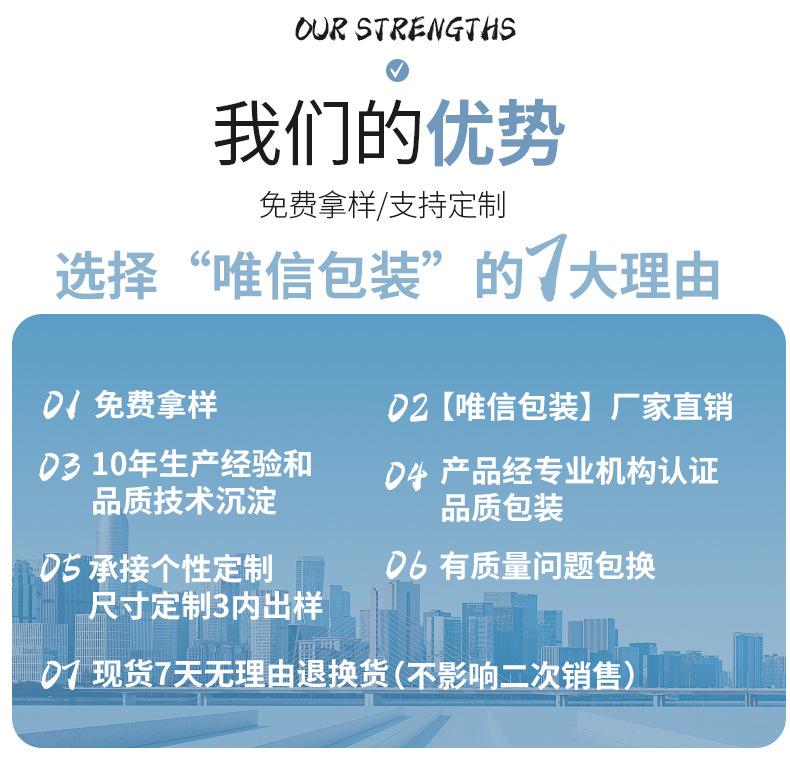 酒袋详情1_05.jpg