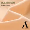 Ropa Interior de Mujer de Algodón para Bebé Color Sólido Cintura Media Jacquard de Oso Algodón Puro Antibacteriana Entrepierna Extendida Sin Costuras