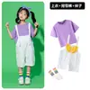 Traje de Shorts con Tirantes para Niños Color Graduación Ropa de Clase Estudiantes de Primaria Coro de Graduación Danza Equipo de Porristas