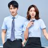 Ropa de trabajo para hombre de banco camisa modal seguro venta tienda 4s Camisa negra para mujer sala de negocios ropa de trabajo al por mayor