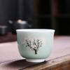 Tiktok Taza Camelia que cambia de color mismo juego de té kung fu taza de té color esmaltado horno Ge taza maestra Fábrica Femenina venta al por mayor