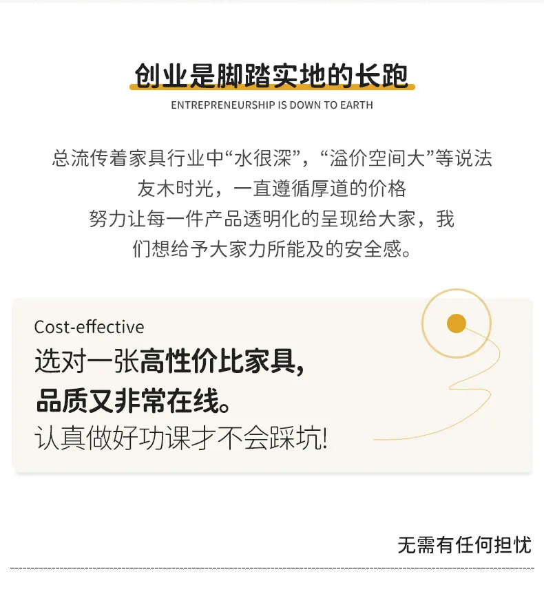详情图片_06.jpg