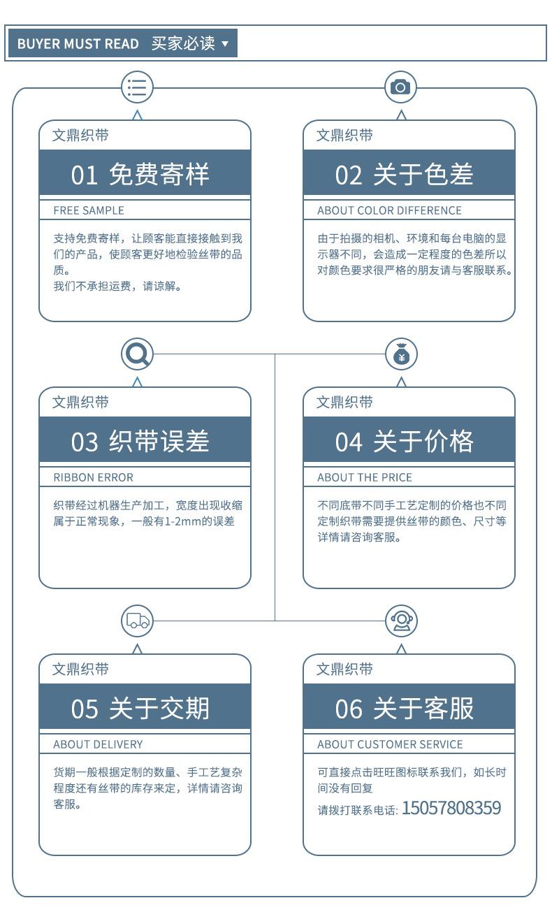 印刷_12.jpg