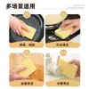Esponja de pulpa de madera para lavar platos, fregar la cocina y eliminar manchas, herramienta de limpieza doméstica de doble cara para fregar platos y ollas, paño de limpieza mágico