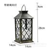 Explosiones transfronterizas luces solares para jardín exteriores luces de viento tipo vela luces decorativas para césped de jardín luces de vela vintage