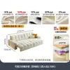 Sofá Cama Ji y Estilo Crema Francés Doble Propósito Multifuncional Retráctil Sala de Estar Apartamento Pequeño Tela Puf Sofá Eléctrico