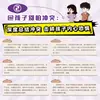 Niños, No Tengan Miedo a los Conflictos. Enseñar a los niños a aprender comunicación positiva en los conflictos. Estrategias de Escena Varias