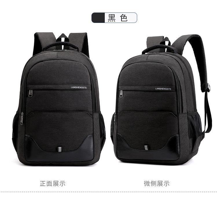 包 (21).jpg