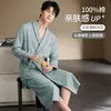 Roupão masculino de alta qualidade, casaco estilo roupão masculino, quimono de outono e inverno, manga longa de algodão puro, pode ser usado como roupa externa, roupa de casa