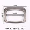 Hebilla japonesa ovalada cuadrada de 24 mm de diámetro interior para zapatos de verano de mujer, zapatos, bolsos de flores, ropa, hebilla de zapato, hebilla de pasador.