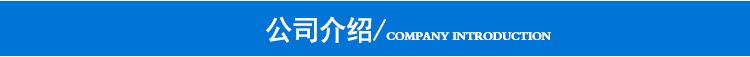 丰乐详情_05