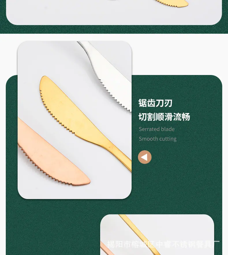 树叶刀叉勺_07.jpg