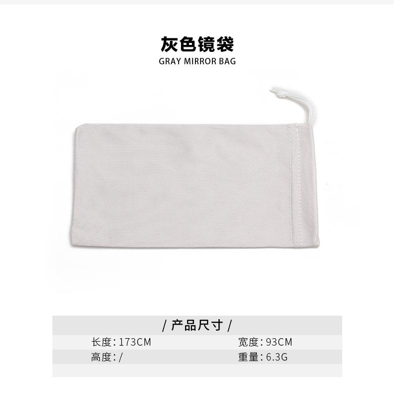 太阳镜盒_19