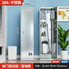 Gabinete para Mopa de Exterior, Gabinete de Almacenamiento de Herramientas de Limpieza y Hospital, Gabinete de Limpieza de Acero Inoxidable, Gabinete Sanitario, Gabinete de Almacenamiento para Artículos Varios de Balcón