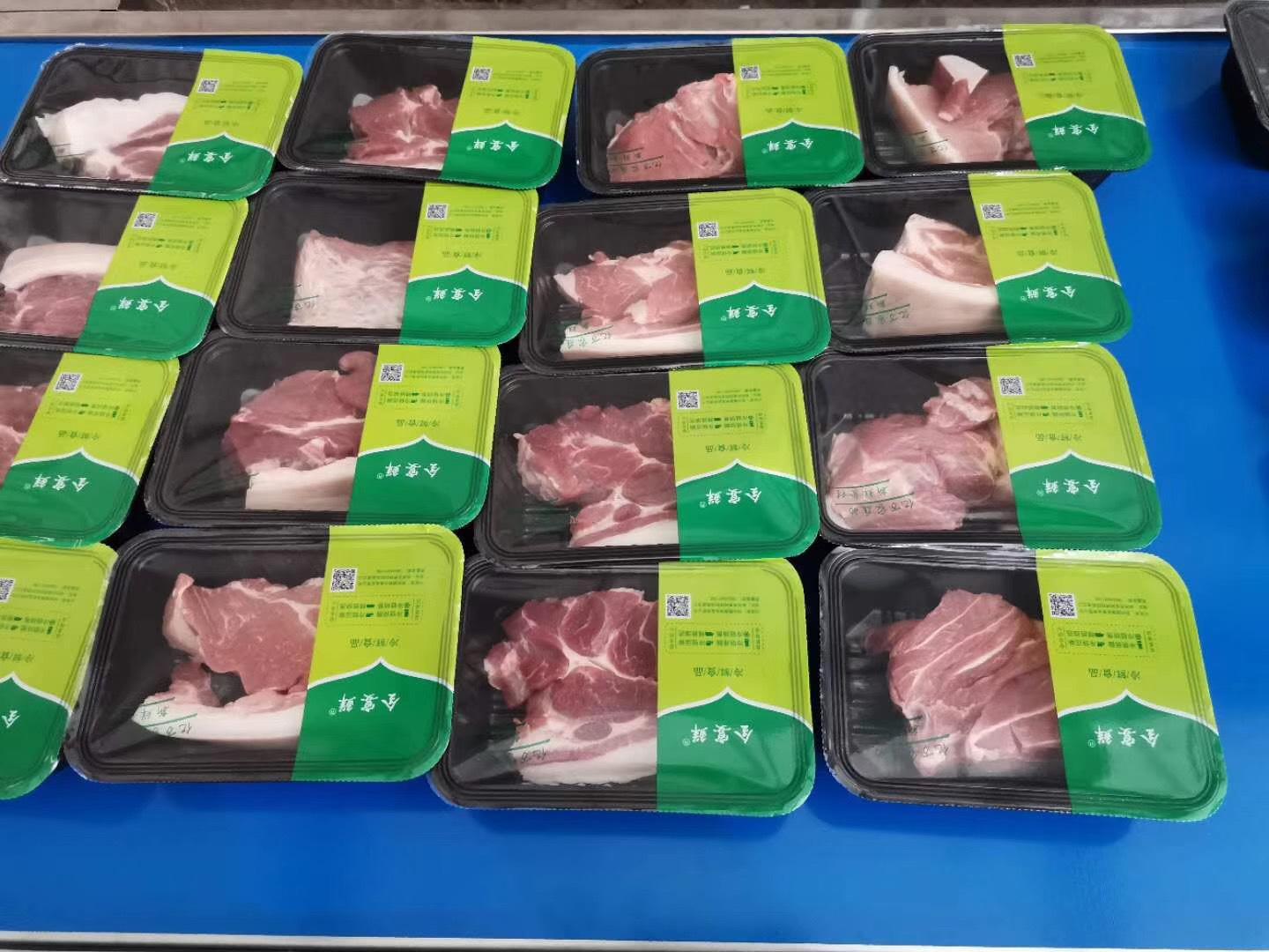 IMG_2819(20200502-184854)