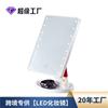 Espejo de Maquillaje LED Plegable Portátil de Escritorio Espejo de Maquillaje con Luz Dormitorio de Estudiantes Suministro Directo del Fabricante de Espejos de Belleza