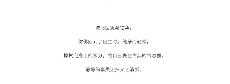 成人款详情4.jpg