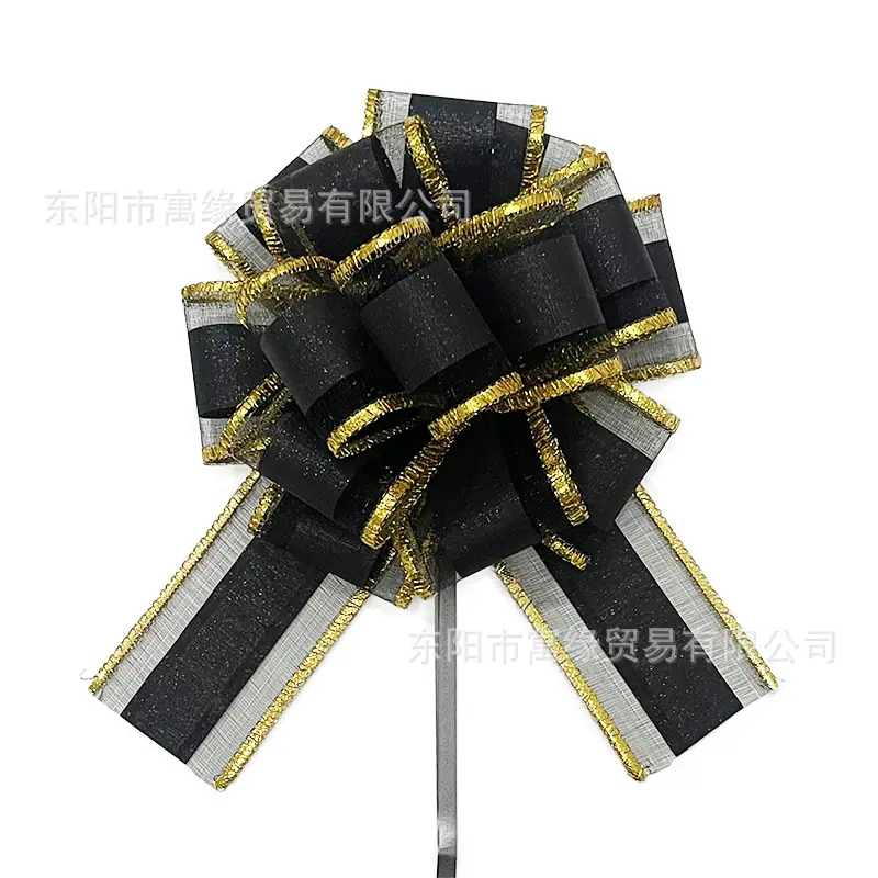 微信图片_20241204214657