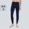 Pantalones largos de color liso para hombre, pantalones para adulto de cintura alta, holgados, talla grande, pantalones de lana para otoño e invierno, pantalones interiores finos, cálidos