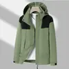 Cortavientos de Bloques de Color para Exteriores con Múltiples Bolsillos, Capucha con Cordón, Primavera y Otoño, Perfecto para Salidas con Amigos, Chaqueta Casual