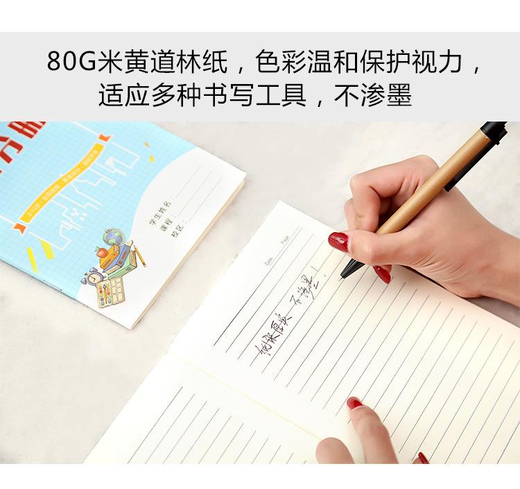 20190421_13.jpg